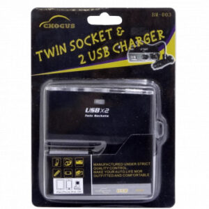 Cargador para auto 12V y USB BM-003