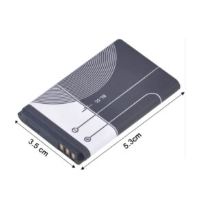 Batería recargable BL-5C