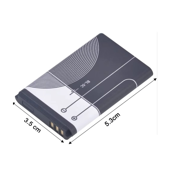 Batería recargable BL-5C