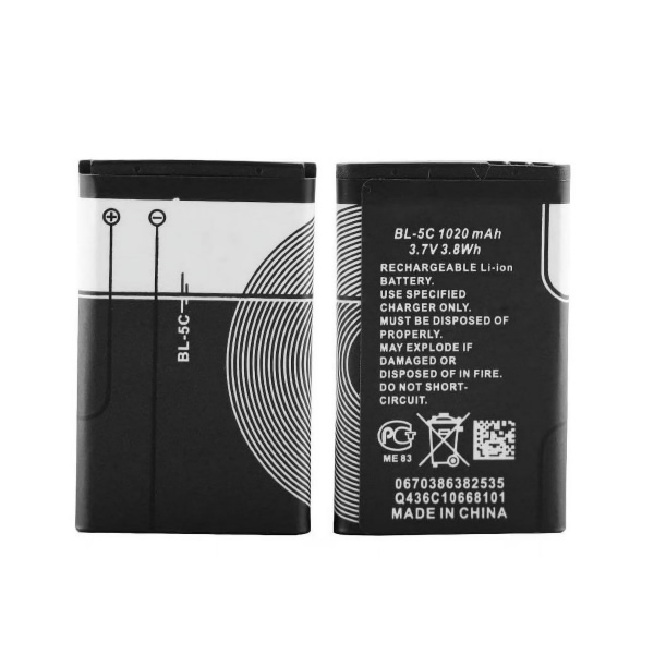 Batería recargable BL-5C - Imagen 2